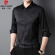 Pierre Cardin mulberry silk shirt men's long-sleeved spring and autumn thin non-iron inner tops for young and middle-aged business casual professional wear shirts