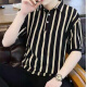 Simple direction striped short-sleeved T-shirt men with a neckline Korean version slim lapel Korean version top collar 5012 black 5002# white One size 2xl Recommended 135-150Jin [Jin equals 0.5 kg]