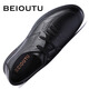 Nordic (BEIOUTU) leather shoes men's business casual leather shoes British lace-up comfortable soft-soled leather shoes 7081 black 40
