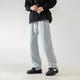 Dingfengbaoluo washed retro jeans men's autumn loose and versatile straight casual long pants men 808 light blue L