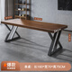 Yuanpinsheng (yuanpinsheng) solid wood computer desk desktop to living room work table home bedroom study study desk long table wall table standard single table 160*70*75 thick 5CM