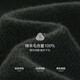 杉杉（FIRS）厚款纯羊毛圆领毛衣男秋季新款商务纯色休闲针织保暖毛衫692 墨绿色 XL (180)