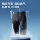 Made in Tokyo, swimming trunks for men, anti-embarrassment minimalist swimsuit, five-point training swimming trunks, black gray L