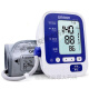 6182 Medidor de presión arterial Instrumento de medición electrónica Medidor inteligente de presión arterial de alta precisión de alta precisión para personas de mediana edad y ancianos HEM7137+ Batería