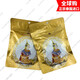 Thai Royal Foot Patch Gold Princess relieves physical fatigue Bamboo Vinegar 10 patches per pack 4 packs of 40 patches