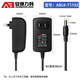 安保力科 监控电源适配器摄像头开关电源DC12V2A足安 ABLK-T1102
