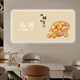 Chengzai Nuevo ping de estilo chino Una pintura decorativa de restaurante Xile con relojes, relojes de pared, luces de pared de alta gama, relojes electrónicos, sala de estar y mesa de comedor JD14123 Modelo de pantalla digital 100*50 (adecuado para restaurantes de aproximadamente 1,5 metros) IMAGEN DE CRISTAL PVC NEGRO/LUGA AMBIENTA PLUG-IN