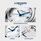 Longines (LONGINES) Swiss watch Xinyue series quartz steel belt women's watch L81104876