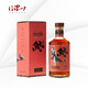 
KUJIRA [Gold Award of International Spirits Competition] Imported by Japan Whale Single Cereal Whiskey Foreign Wine New Year Gift Gift Whale 15 Years Ryukyu Whiskey 700ml