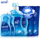 Blue Moon Bright White Laundry Detergent 2KG*1 bottle + 500G*2 pre-coated + 1KG*2 bags (lavender fragrance) cleansing and decontamination