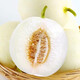 Shouhe white-skinned melon seeds, red-fleshed melons, white melons, new and old melon seeds, vegetable fields, Xue Naixiang No. 1 fragrant melon seeds, 400 capsules x 2 bags