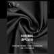 Li Ning quick dry clothes men's spring and summer tights running sports compression clothes fitness training clothes yoga clothes long-sleeved top XL