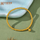 Zhongxin Jewelry Ancient Method Bell Pure Gold Bracelet Gold Bracelet Hollow Transfer Beads Gold Beads Bracelet as a Gift for Your Girlfriend, About 6.8 Grams (More Will Be Refunded)