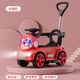 Zhio Twist Car Electric Motorcycle Baby und Kinder aufladen Schiebern leichter Trolley 1-3-6 Jahre alte Anti-Swing Rolling Car Standard Green Electric Model-Bluetooth Music + Leitplanke