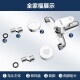 Four Seasons Muge (MICOE) mixing valve shower faucet bathroom toilet shower hot and cold faucet triple bathtub faucet fine copper body-with water outlet