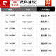 皮尔卡丹（pierre cardin）针织开衫外套男士春秋季2023新款外穿毛衣潮流休闲帅气春装上衣服 WE9926黑色 175/XL
