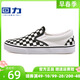 Les mêmes chaussures de toile d'échecs de Yang Mi Chaussures pour femmes 2022 Nouvelles chaussures blanches Chaussures de planche décontractées Mi Hei-677 41