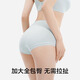 Herbal primary color underwear for women 2025 new style seamless polylactic acid underwear antibacterial breathable mid-waist underwear for girls six pieces L size