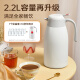 Cuidahuang 304 stainless steel household large-capacity non-slip bottom thermos kettle Yahei 2.2L