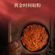 
Tongrentang Ganoderma lucidum spore powder capsule spore powder extract nutrition 0.4g*40 capsules/can*5 gift
