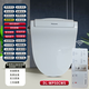 Ba Gang smart toilet cover DL-PN30PM33RN30RPTK25WP50RQTK60PK30D toilet seat WP50CWS new double instant automatic induction