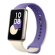 荣耀（HONOR）手环9 晨辉紫【国家补贴15%】轻薄双曲面 心脏健康守护 14天超长续航 智能手环运动手环 送男友