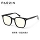 PARZIN myopia glasses frame, male and female universal college style classic black frame bare face glass, can be matched with myopia 15865