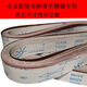 XMSJ2100*50小太阳软布砂带TJ538砂带机砂带金属不锈钢抛光打磨砂带卷 2100*50软布红砂12023 10条格