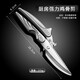 Qianhui Deutsche Handwerks-Küchenschere aus 304 Edelstahl, multifunktionale Hähnchen-, Enten- und Gänseknochen, besonders starke Hühnerknochenschere, deutsche automatische Hühnerknochenschere, abnehmbarer Stil