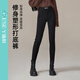 Yiyang (ESE-Y) outer leggings for women, new autumn and winter small black pants, slimming magic pants, winter - black (under 162cm) M