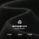 杉杉（FIRS）厚款纯羊毛圆领毛衣男秋季新款商务纯色休闲针织保暖毛衫692 黑色 L (175)