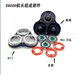 Feiyi se adapta a Philips Razor Blade Blade Series8000 9000 Honeycomb RQ1050 S9111 Se adapta al S9711 S9712 S9721 S9731