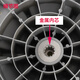 适用小天鹅洗衣机配件TB80-5168G(H) 1528MH 13558M波轮转盘底盘 灰色 原装波轮6399