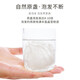 Meichentang Indonesia imported tracing dry bird's nest 100g, nutritional tonic gift box for female postpartum pregnant women and elders