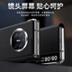 
Taras [Smart Windows | Flip-free answer] Applicable to Huawei matex5 mobile phone case mateX5 collector's version folding screen full-inclusive flip intelligent sleep anti-fall protection cover mate x5 [Black black] Flip-free answer 丨 Smart window