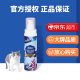 Golden Shield Pete Fen Shampoo Cat Moss Cat Ringworm Dog Skin Disease Fungus Bath Shower Gel Dog and Cat Pet Skin Odor Removal and Itching Bath Special 200ml (non-medicated bath)