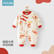 Youqi baby clothes winter jumpsuit thickened autumn and winter New Year newborn quilted New Year baby warm cotton clothing winter clothing