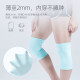 Mizuno (Mizuno) Almohadilla de rodilla delgada transpirable para hombres y mujeres, artritis de mediana edad y ancianos, viejas piernas frías, todas las estaciones de protección fría y calor 1517xl negro único