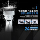 Panasonic shaver electric reciprocating high-speed motor birthday gift for men 520 Valentine's Day gift for boyfriend, husband and dad RW30