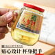 林宝仙珍 长白山人参酒150ml*6杯 人参酒52度茶杯酒节日年货送礼养生酒