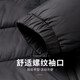 Fei Zhongfei 90 velvet light down jacket men and women same style hooded fashion casual autumn and winter warm couple jacket men 180