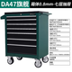 GREENER Auto Repair Tool Cart Workshop Tool Cabinet Mobile Tool Trolley Multifunctional Parts Cart Hardware Toolbox