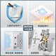 DELIXI switch socket panel CD821 series 10A oblique five-hole socket fashionable white board