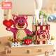 Crown Nest Strawberry Bear Pen Holder Building Blocks Assembled Educational Toys for Boys 6-12 Years Old Children's Toys Girls Birthday Gift Puzzles