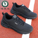 
Woodpecker sneakers men's 2024 autumn and winter new casual lightweight trendy versatile leather waterproof student running shoes 14099 gray plus velvet 38