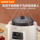 Supor electric stew pot, water-proof stew pot for 3-4 people, purple pottery electric casserole, one pot, 4 pots, a total of 4 liters, household porridge pot, hot water for quick stew, soup stew pot, multifunctional pot, purple pottery, 4 pots, a total of 4 liters, 2.5L