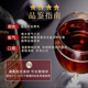 张裕四星金奖白兰地 500ml*6瓶 整箱装 洋酒礼盒送礼