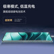 小米 REDMI Note 14 Pro+ 国家补贴 第三代骁龙7s IP68 6200mAh大电量 12GB+512GB 镜瓷白 红米5G手机