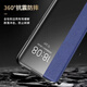 Originalmarke geeignet für Huawei Mate30 Mobiltelefon Case Mate30ePro Original Vermicelli Leder Flip Protection Hülle ausgewählte Vermicelli Leder -Hülle (elegante schwarze) Kollektion von Film Huawei Mate 30 Pro