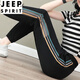 JEEP SPIRIT冰丝女裤子夏季2024新款女士运动休闲裤薄款速干束脚哈伦裤 5633-6#白色 673/白色 L 建议95-110斤